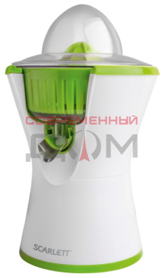 Соковыжималка для цитр. SCARLETT SC-JE50C03